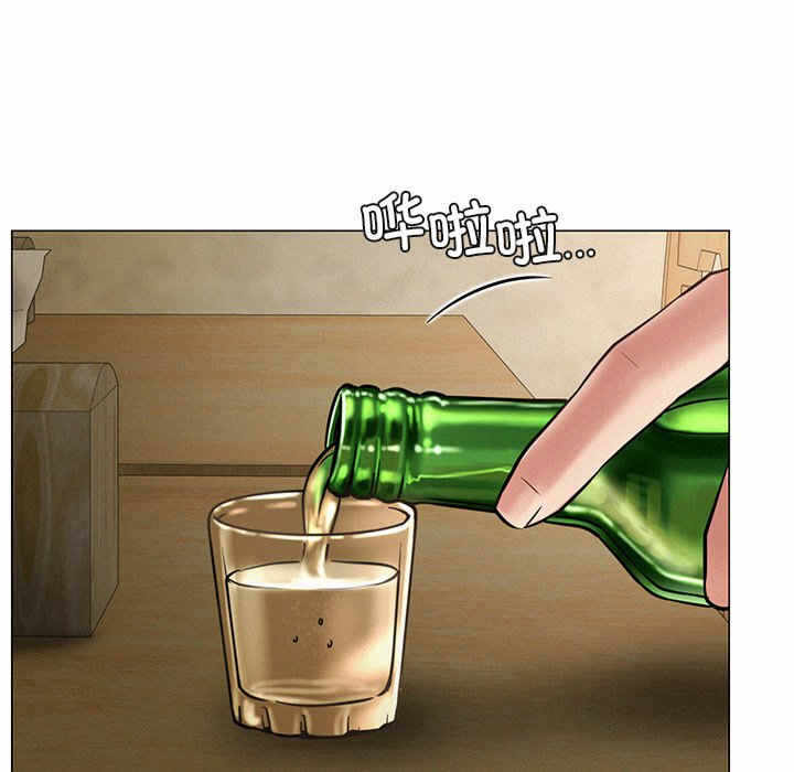 第94张