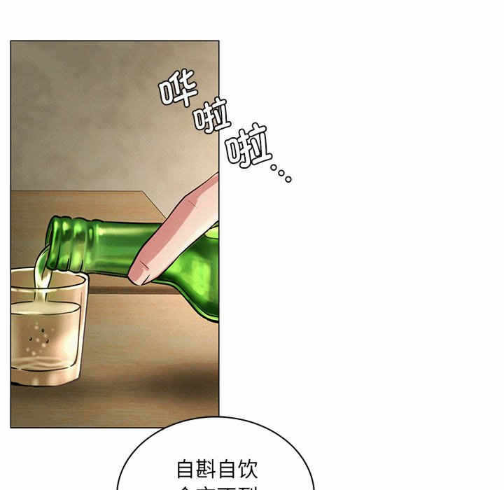 第101张