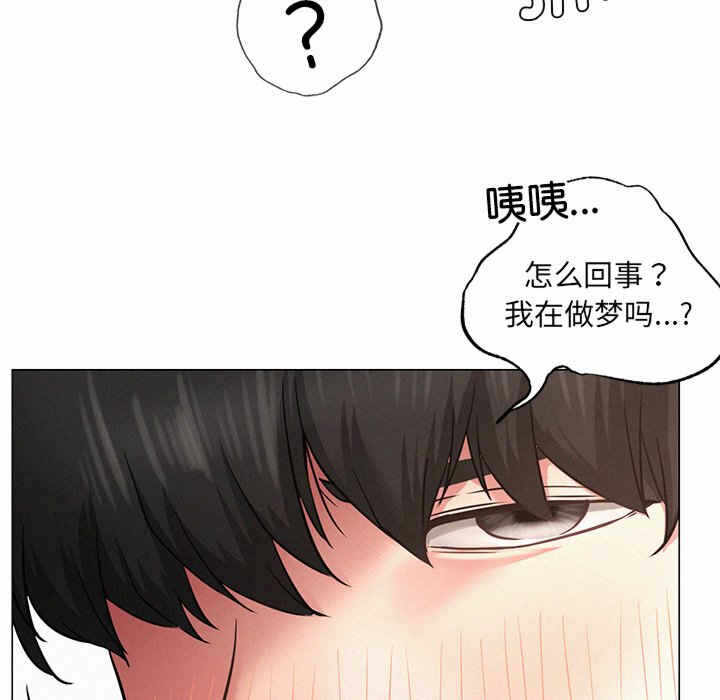 第105张