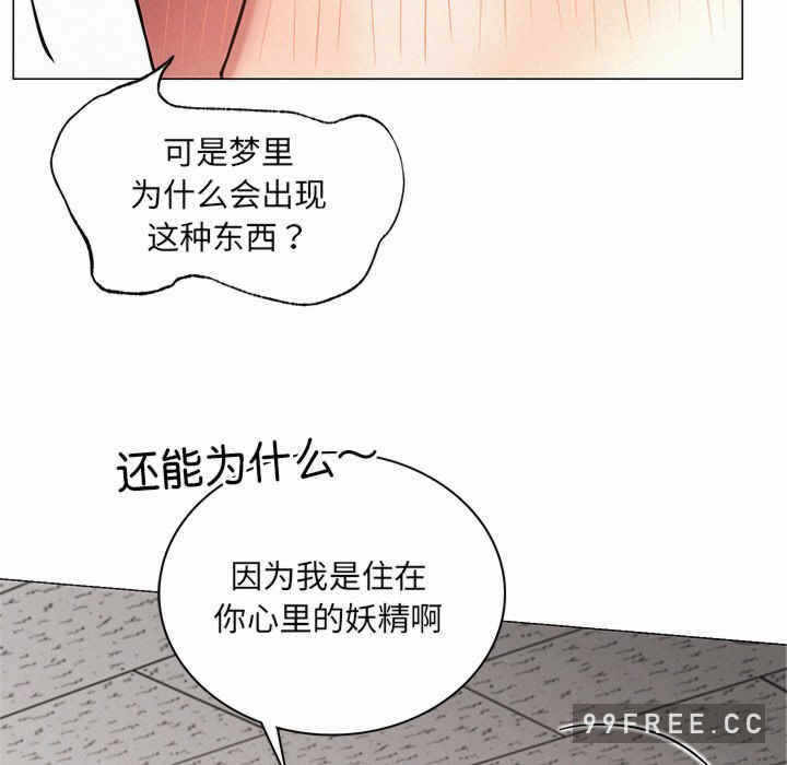 第106张