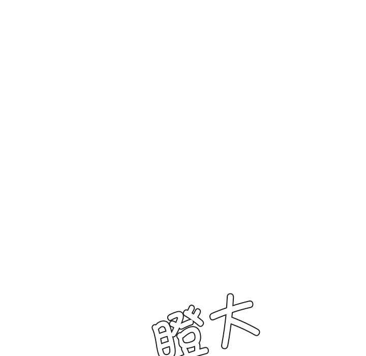 第123张