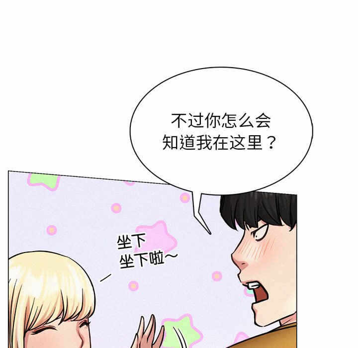 第128张