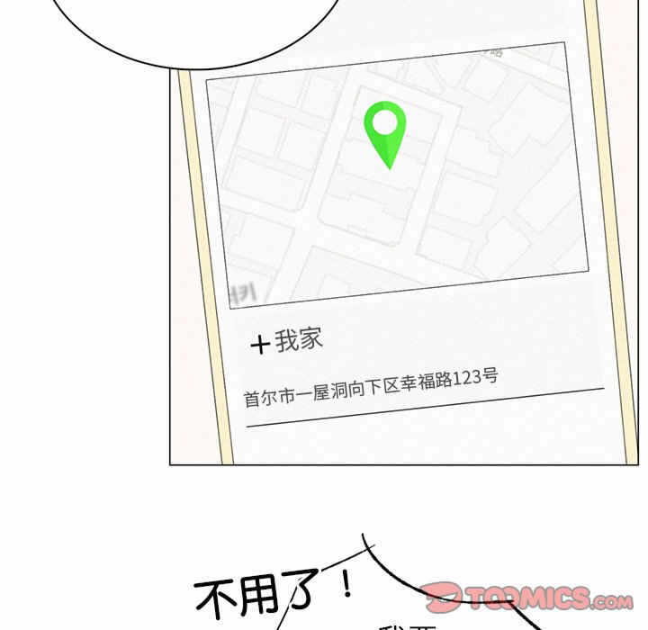 第134张