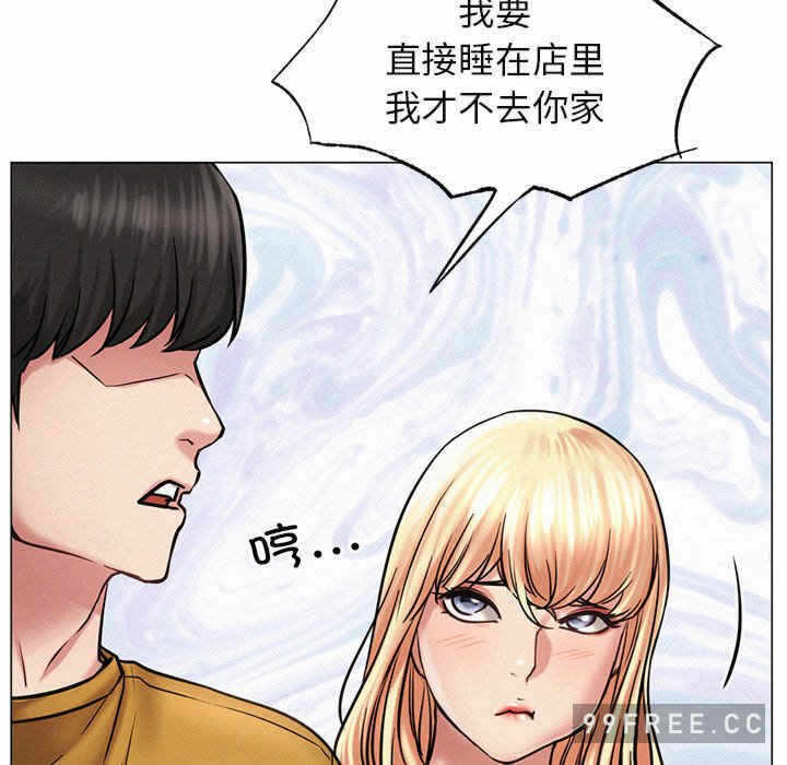 第136张