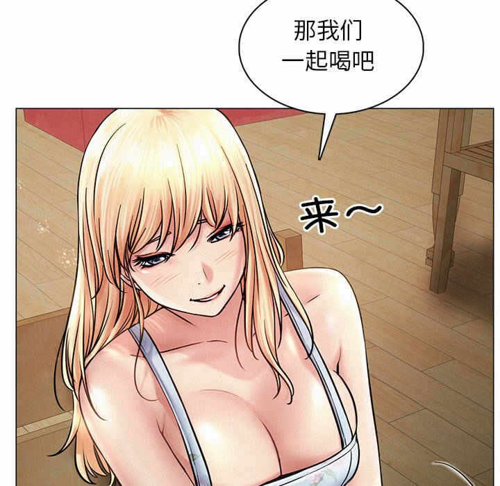 第143张