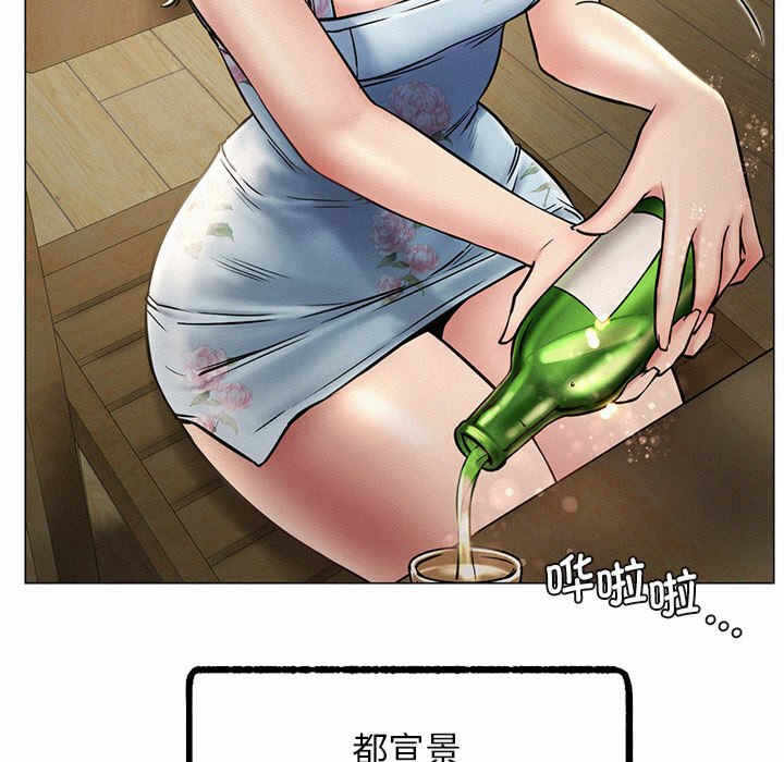 第144张