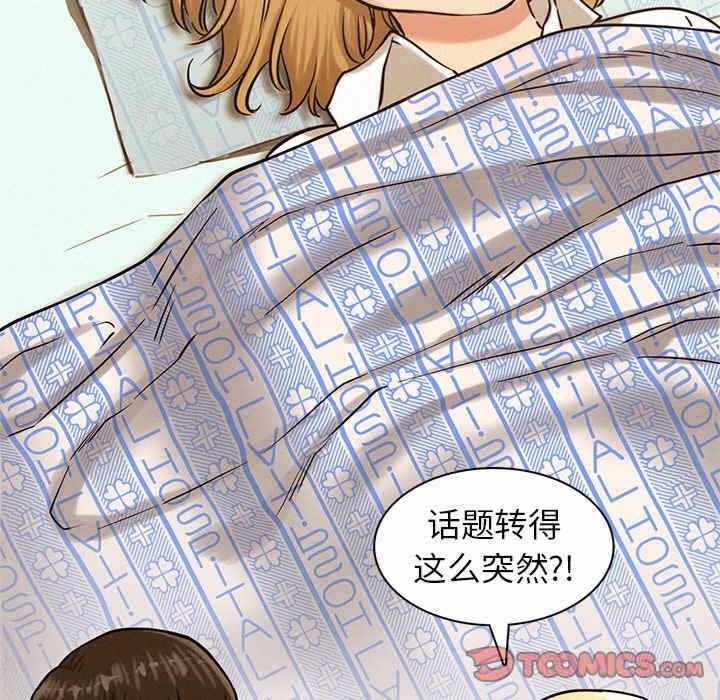 第152张
