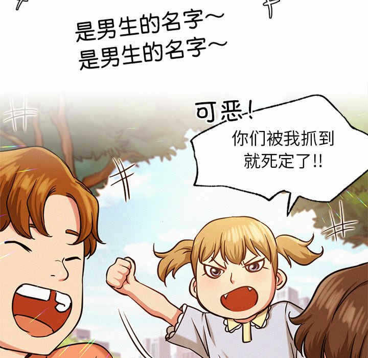 第159张