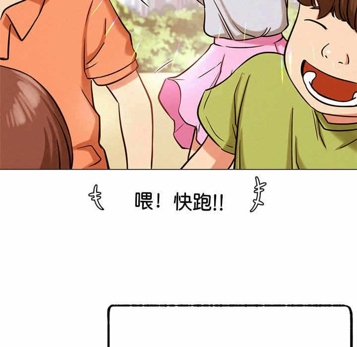 第160张