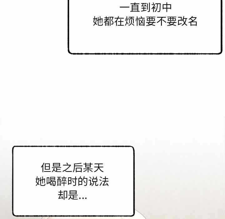 第163张