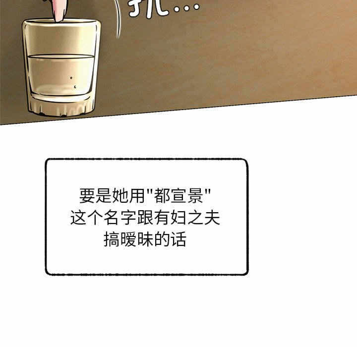 第168张