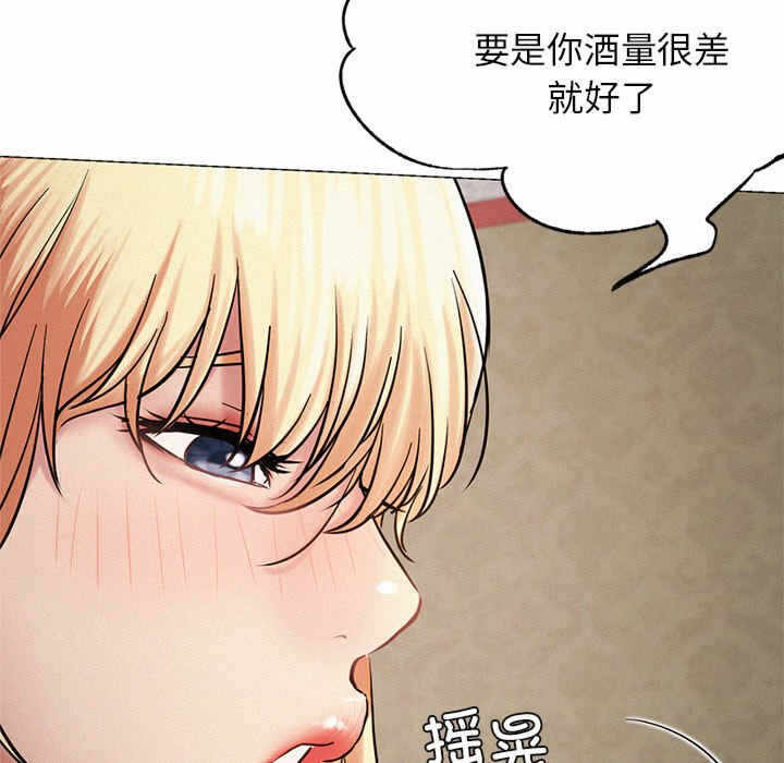 第173张