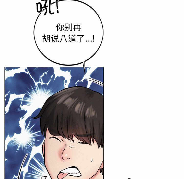 第178张