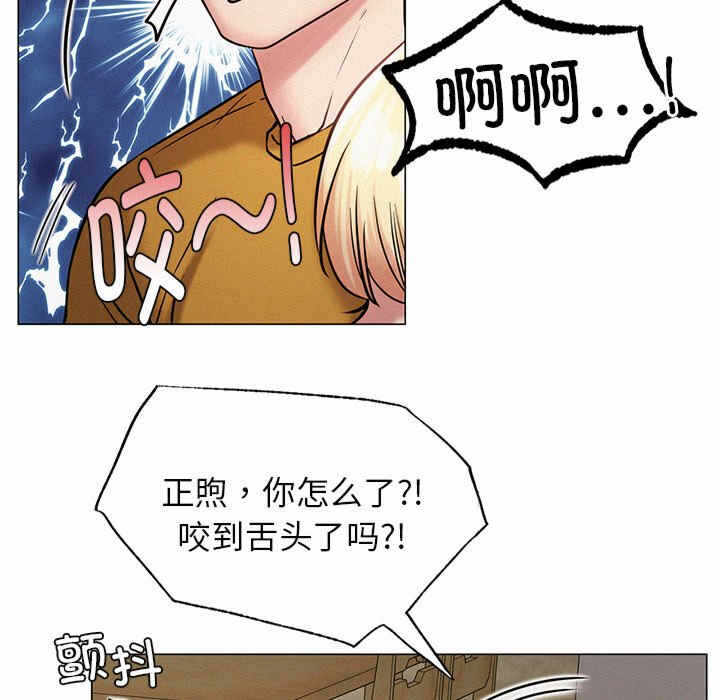 第3张