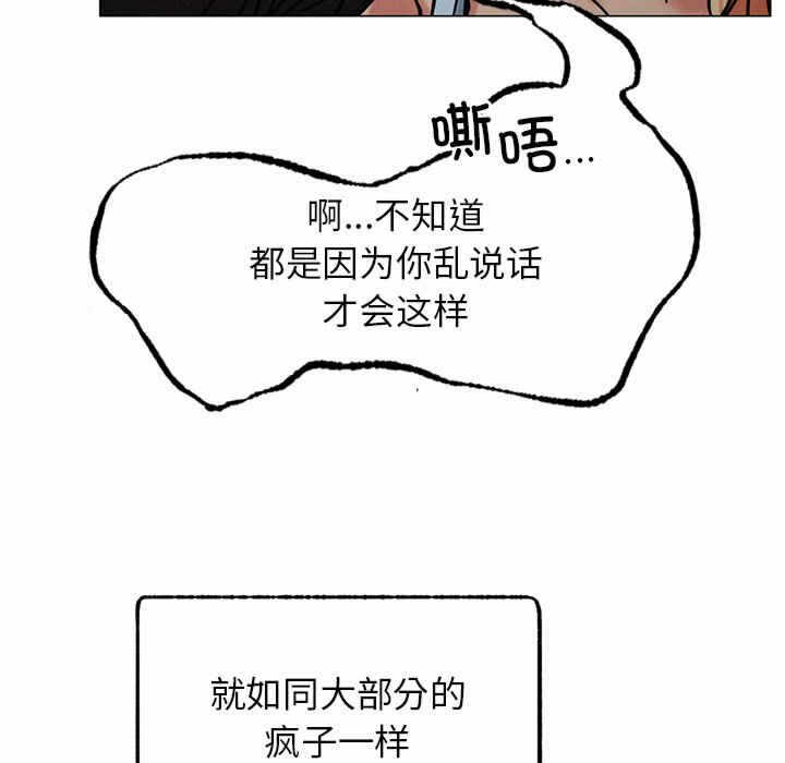 第7张