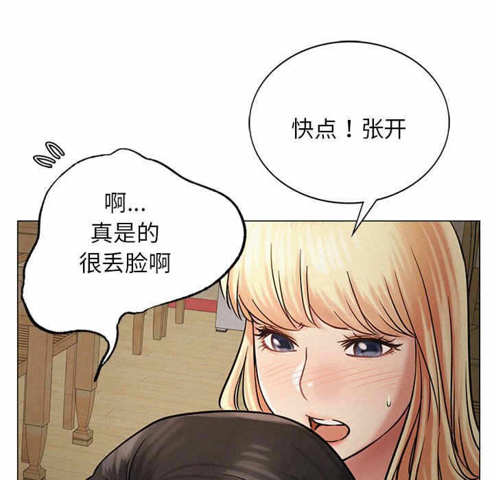 第18张