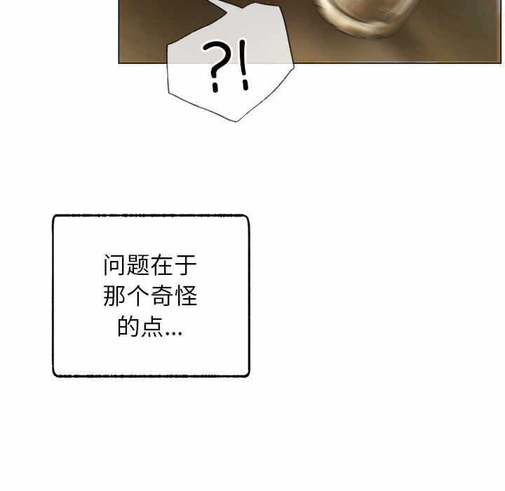 第32张