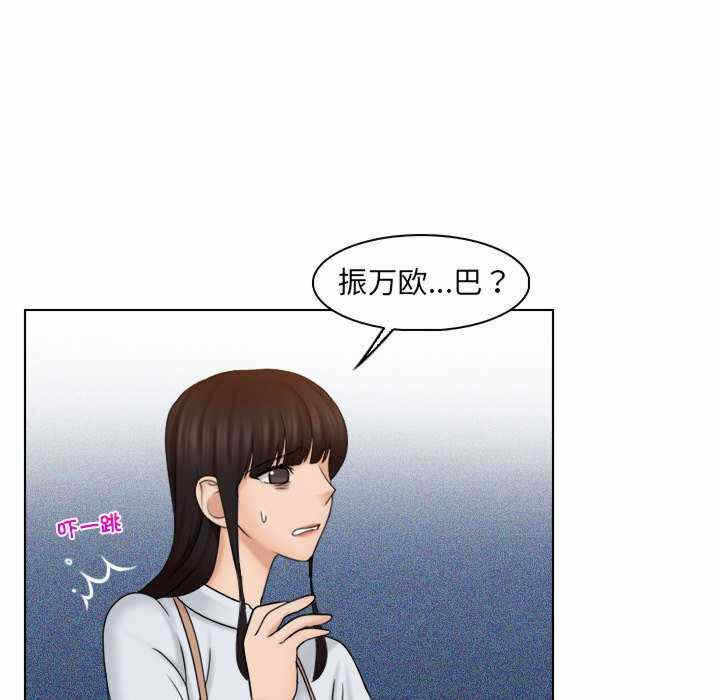 第17张
