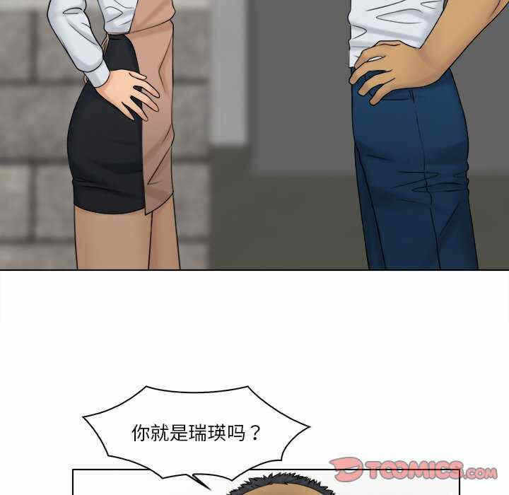 第22张