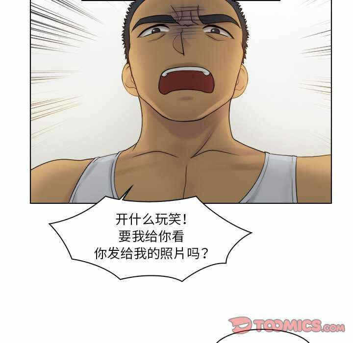 第30张
