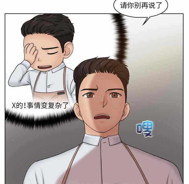 第31张