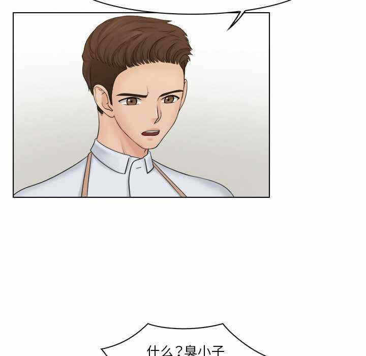 第35张