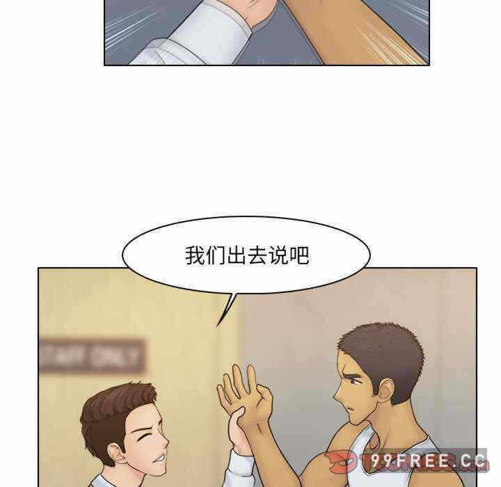第38张