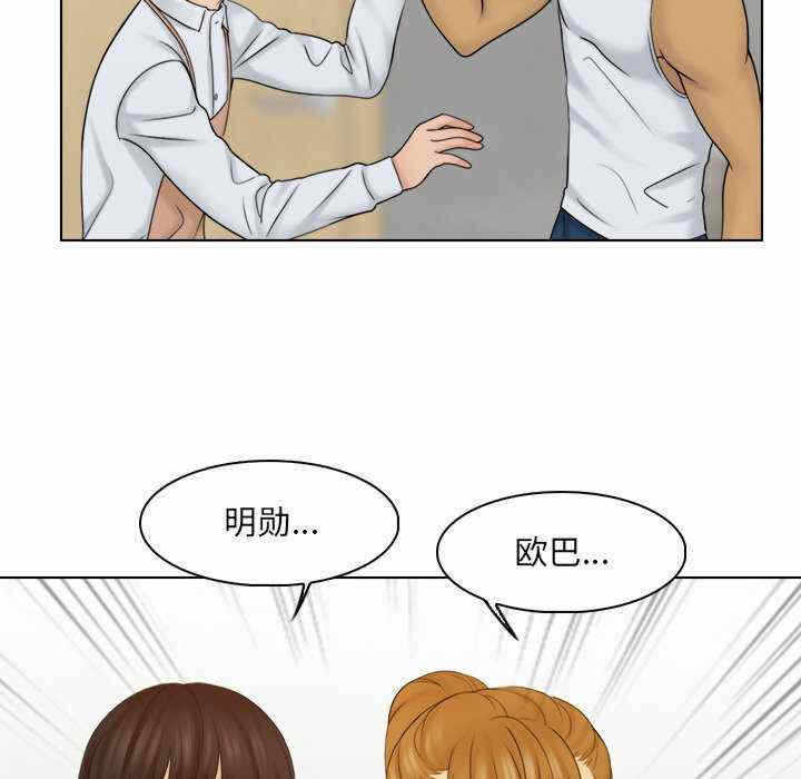 第39张