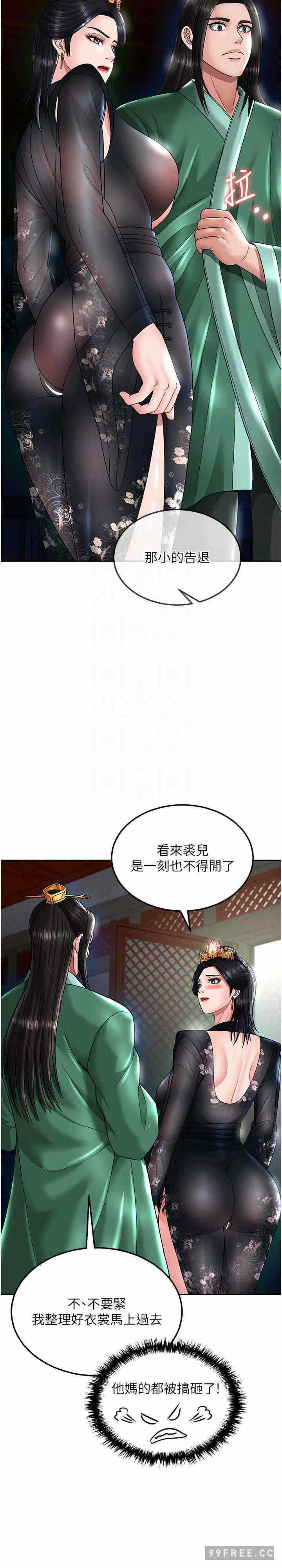 第23张