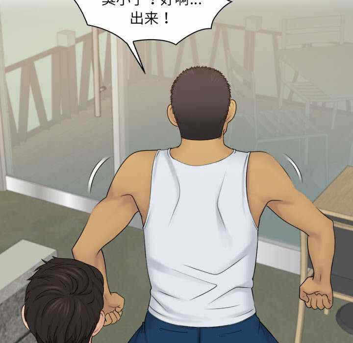 第45张