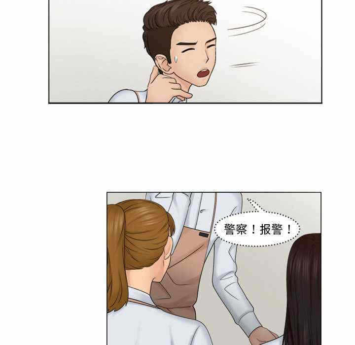 第47张