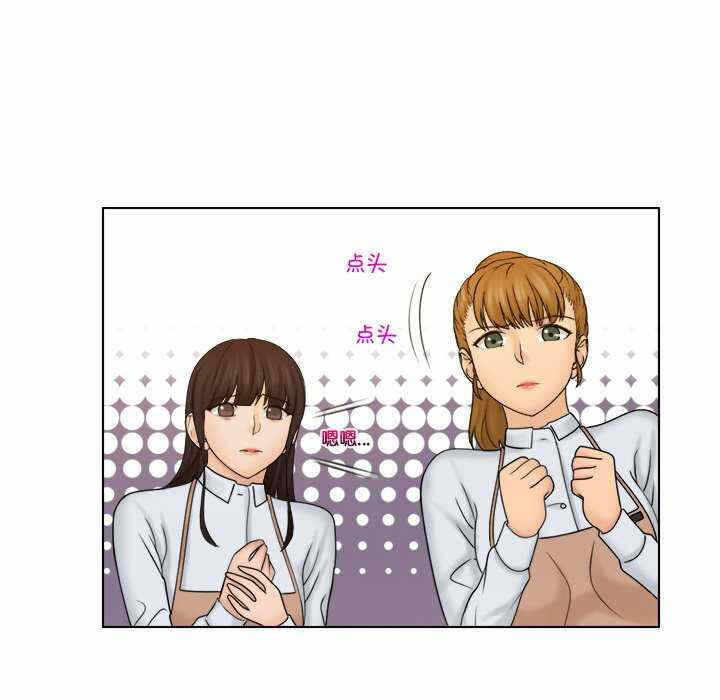 第49张