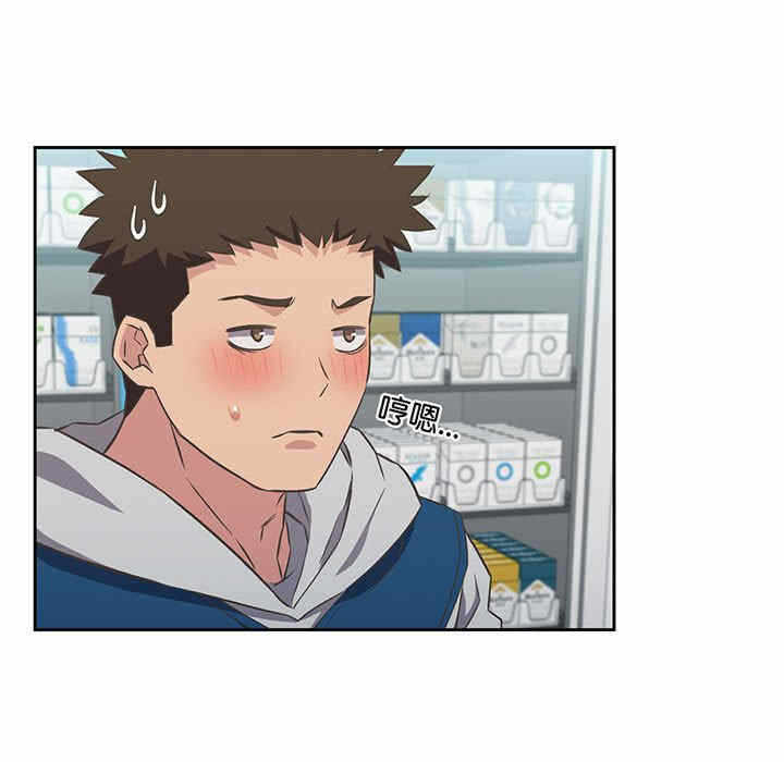第9张