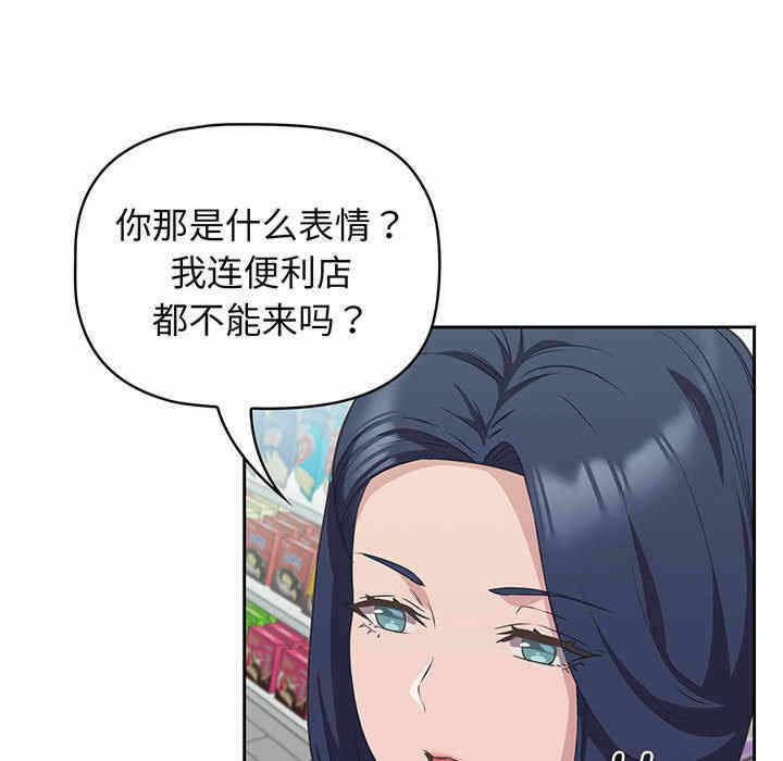 第11张