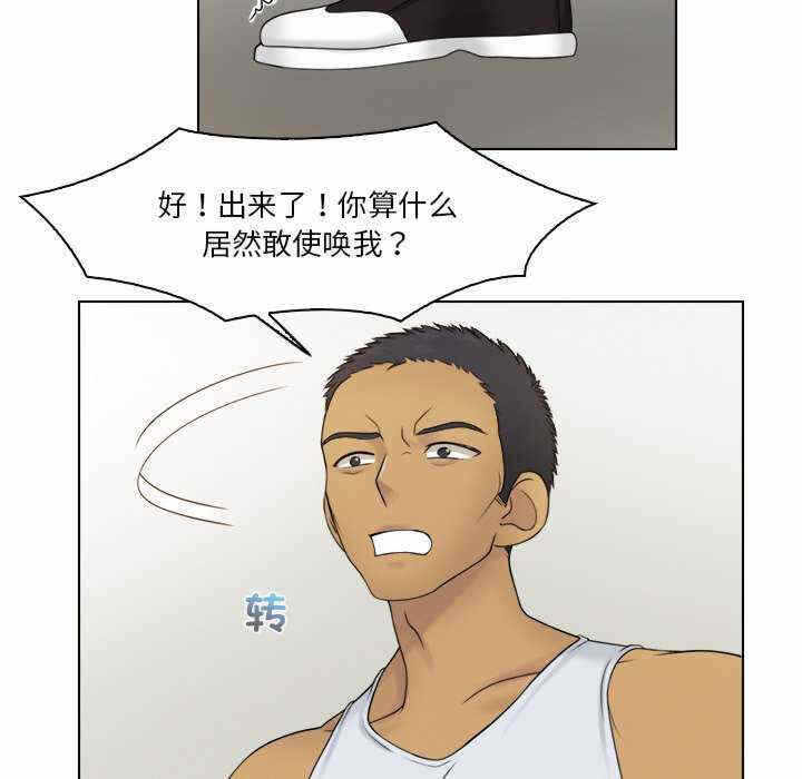 第55张