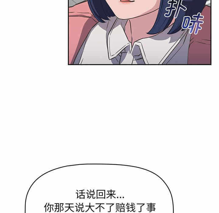 第14张