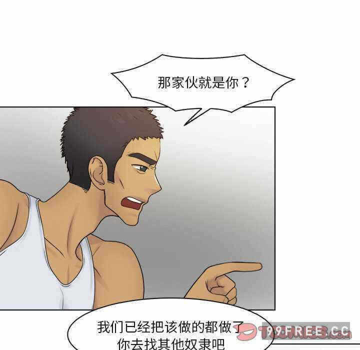 第58张