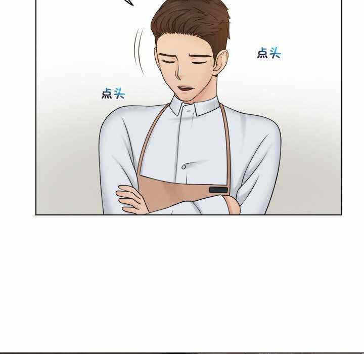 第64张