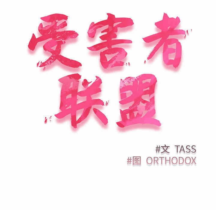 第34张