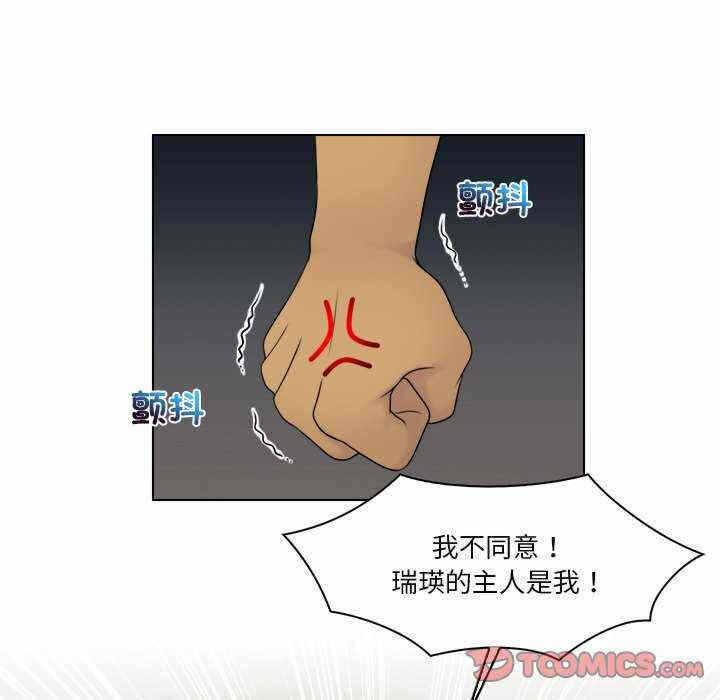 第66张