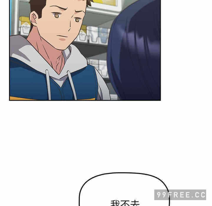 第37张