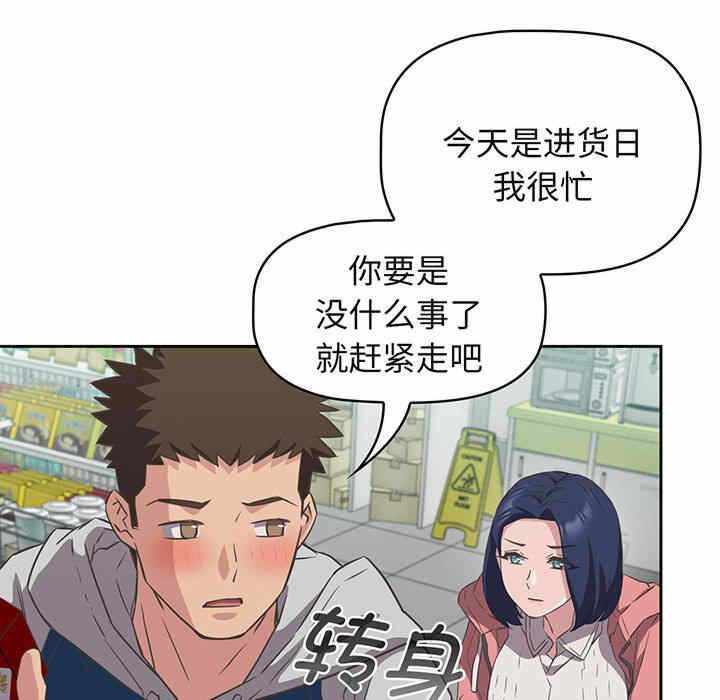 第43张
