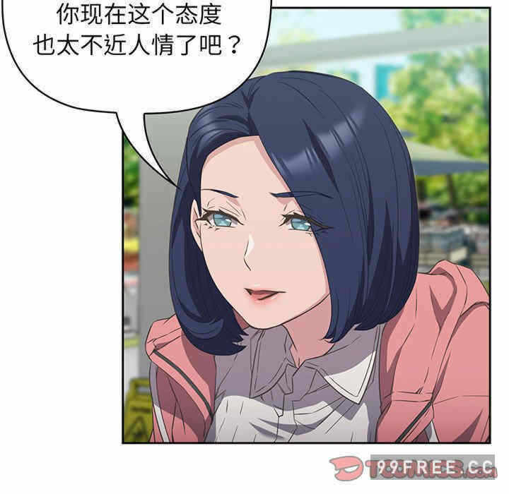 第47张