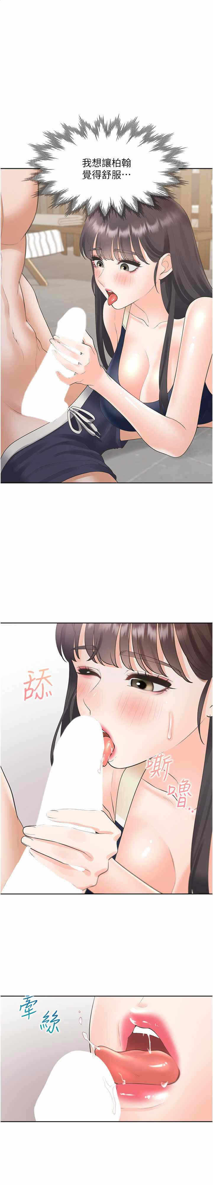 第1张
