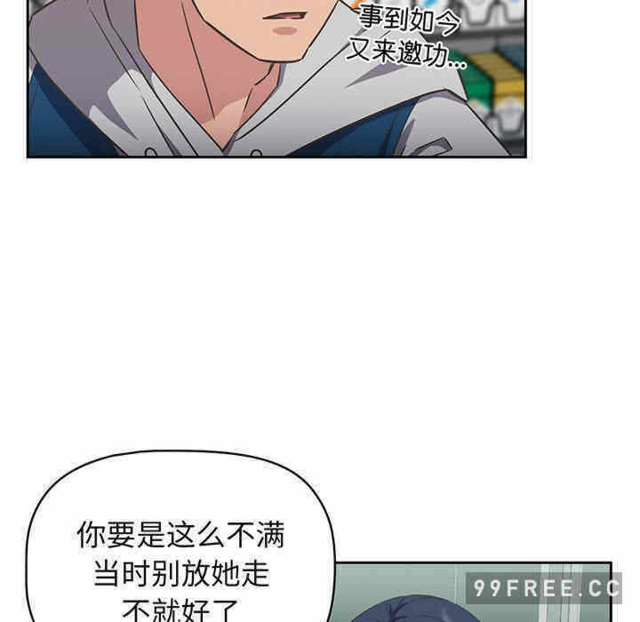 第57张