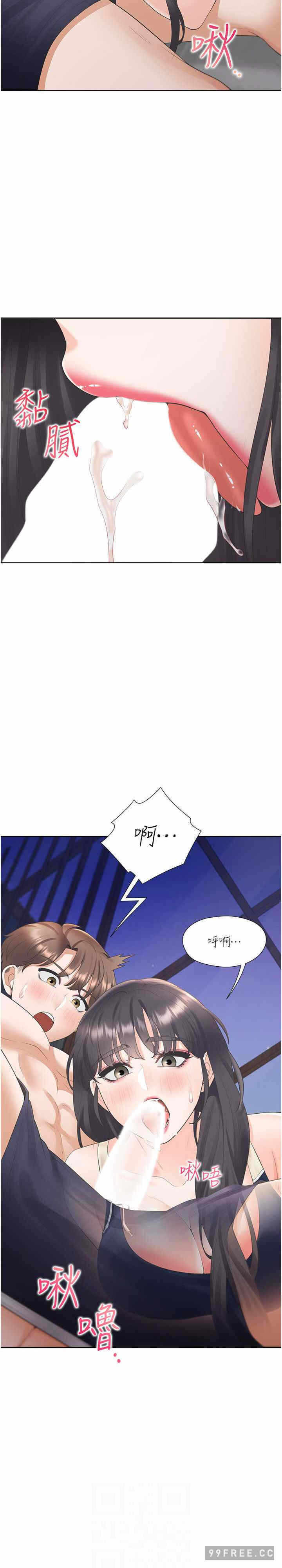 第6张