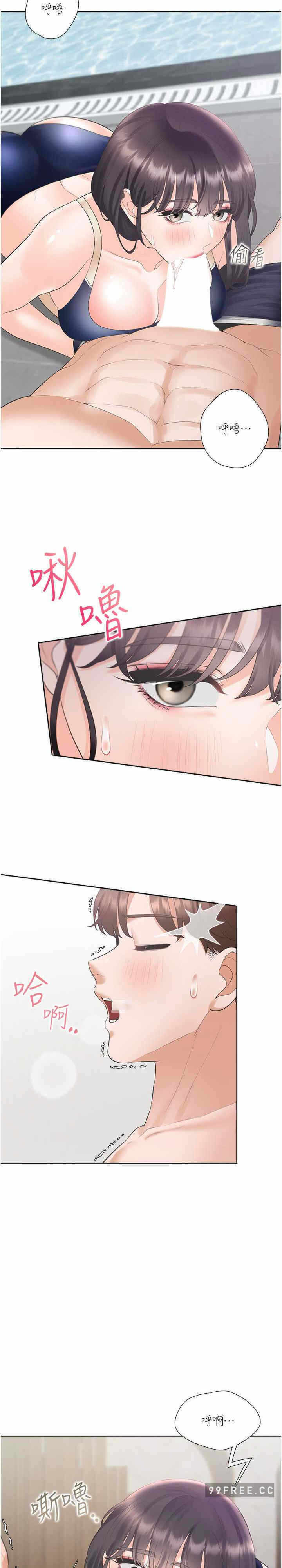 第9张