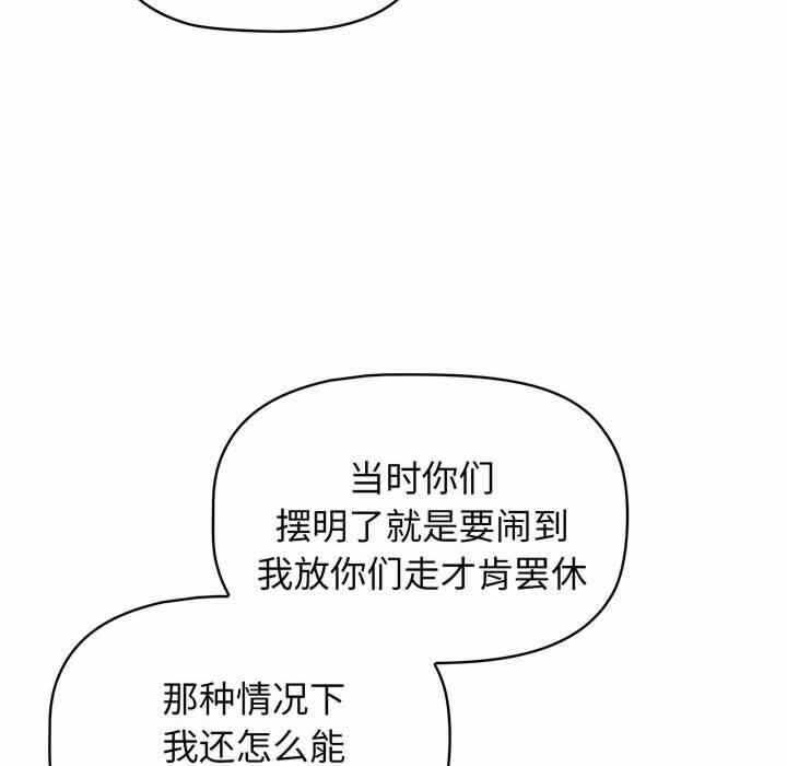 第72张