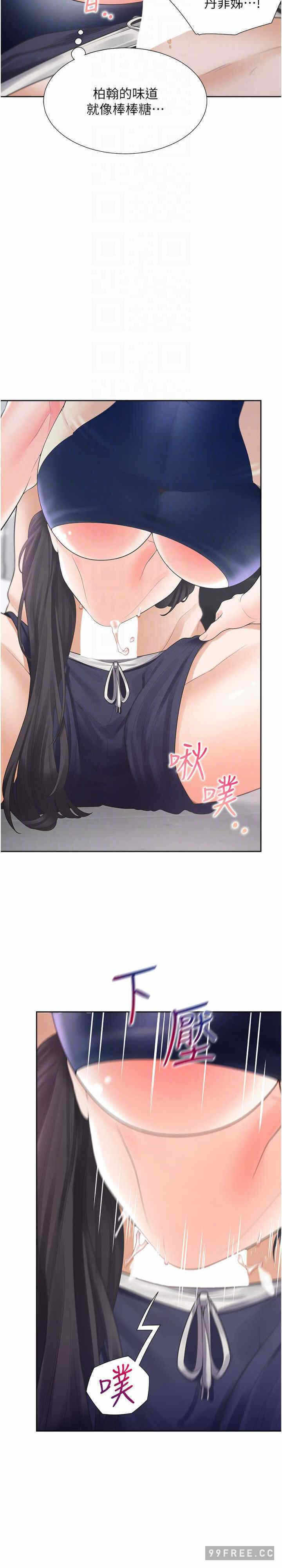 第13张