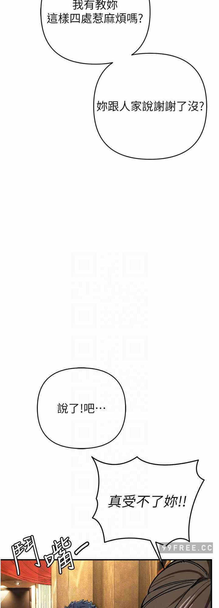 第24张